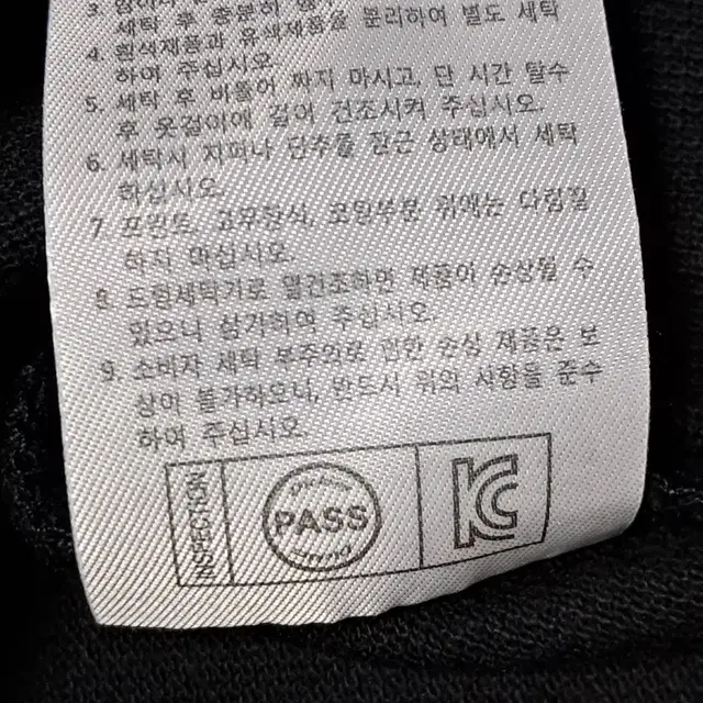 디키즈 반팔티 카라티 남성95