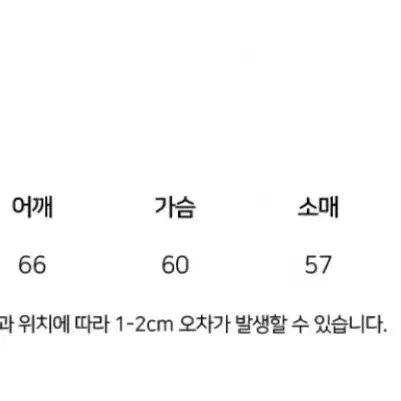 어썸스튜디오 우먼스 카라 크롭 맨투맨 (네이비)