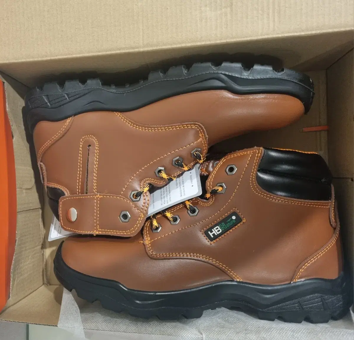 HB safety shoes new 265 sold