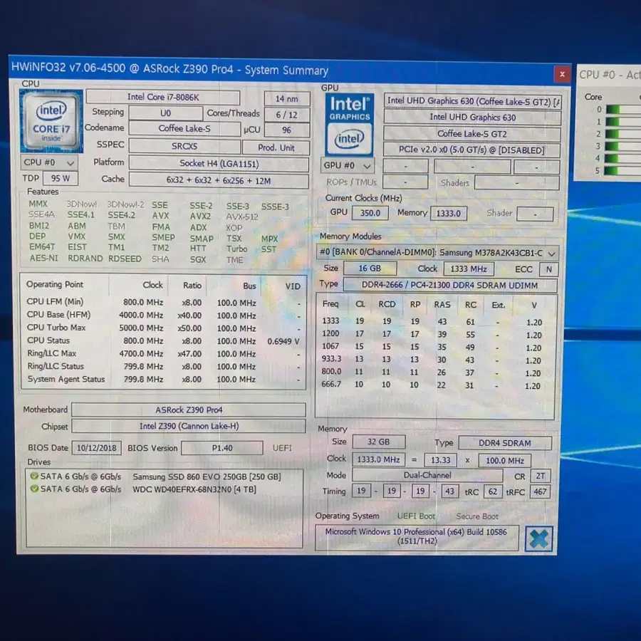 게이밍컴퓨터 i7-8086K