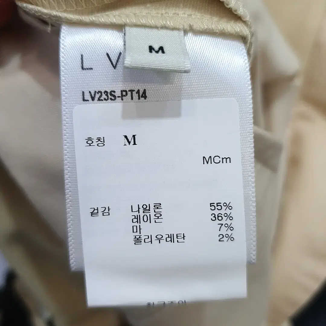 LVIR(한섬) 플랩 와이드 팬츠 새상품 M