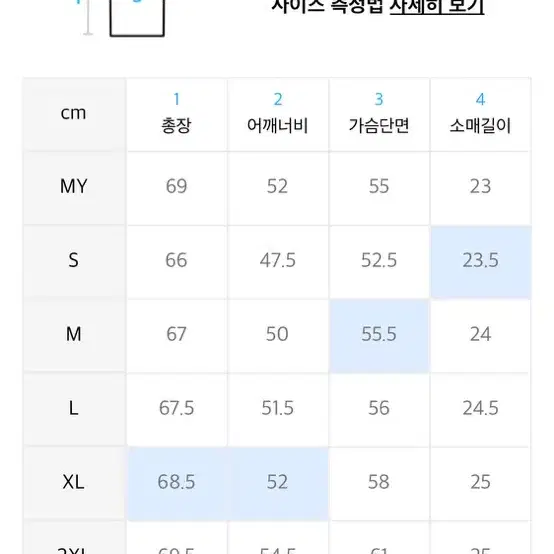 아디다스 컨템포 티 - 블랙 / H09172 S