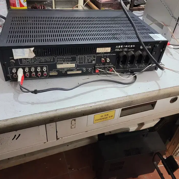 빈티지 삼성 RS-980A 인티 앰프