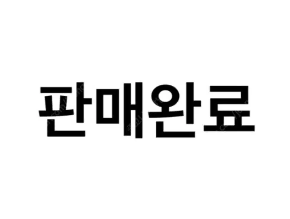 드래곤볼 거북선인류의 맹자들 아카이브 F상