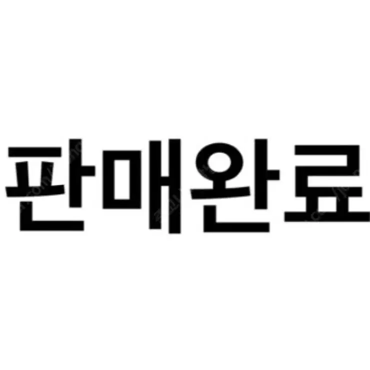 드래곤볼 거북선인류의 맹자들 아카이브 F상