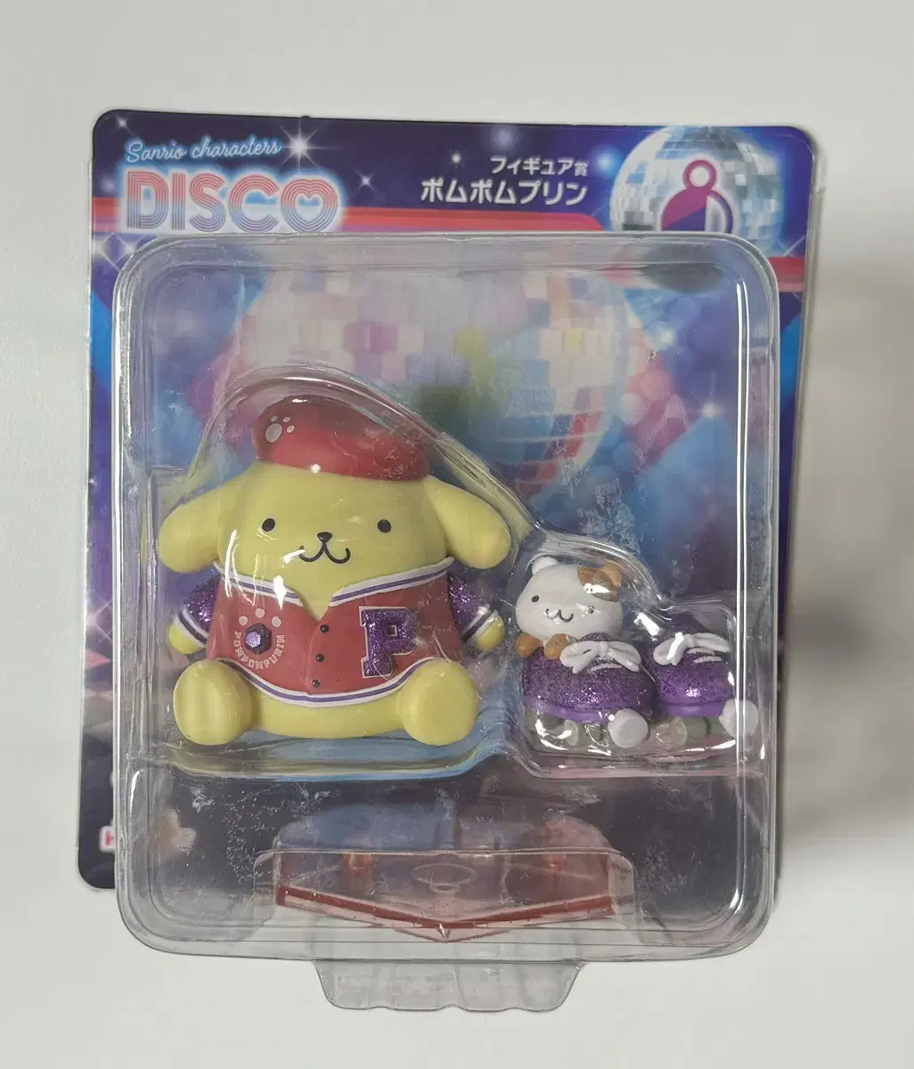 San Rio Disco Happy Kuji First Lottery No. 8 Pompompurin Figure