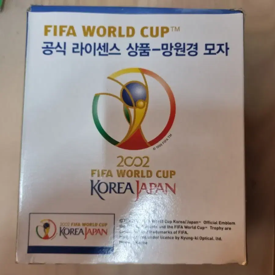 8개 일괄 2002년 월드컵 망원경 미사용 내용참조