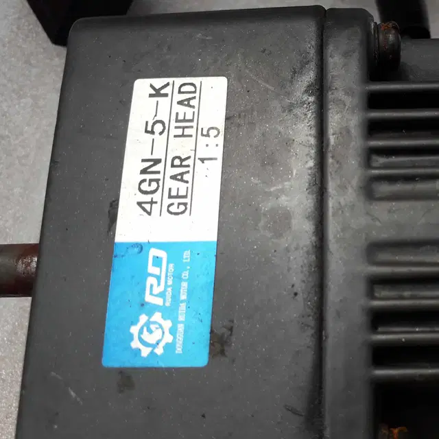 4GN-5-K 기어드모터  300rpm 220v  25w 9911