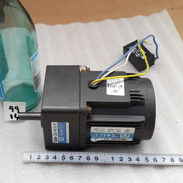 4GN-20-K 기어드모터 80RPM 220V 40W  9914