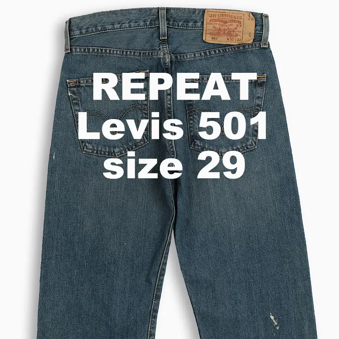 Vintage Levi's 501 29 Size LV50130186