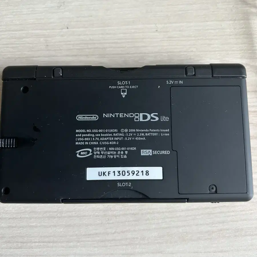 닌텐도 ds lite