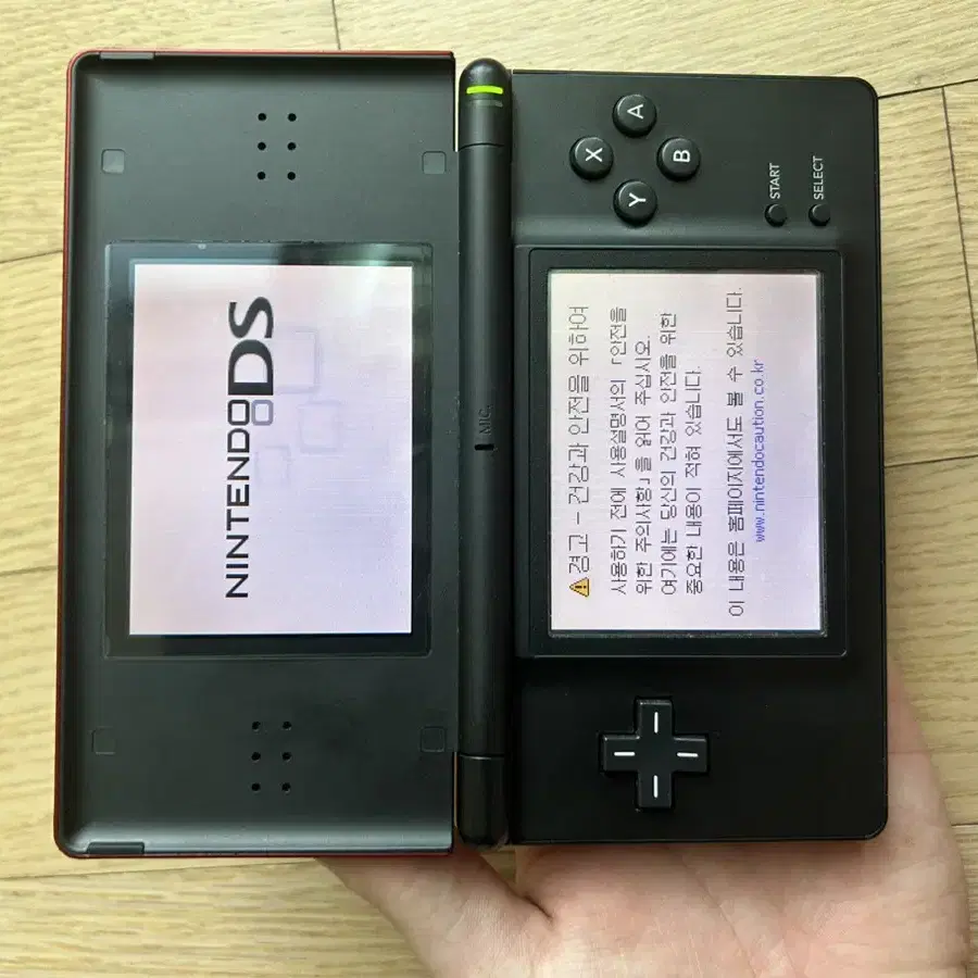 닌텐도 ds lite