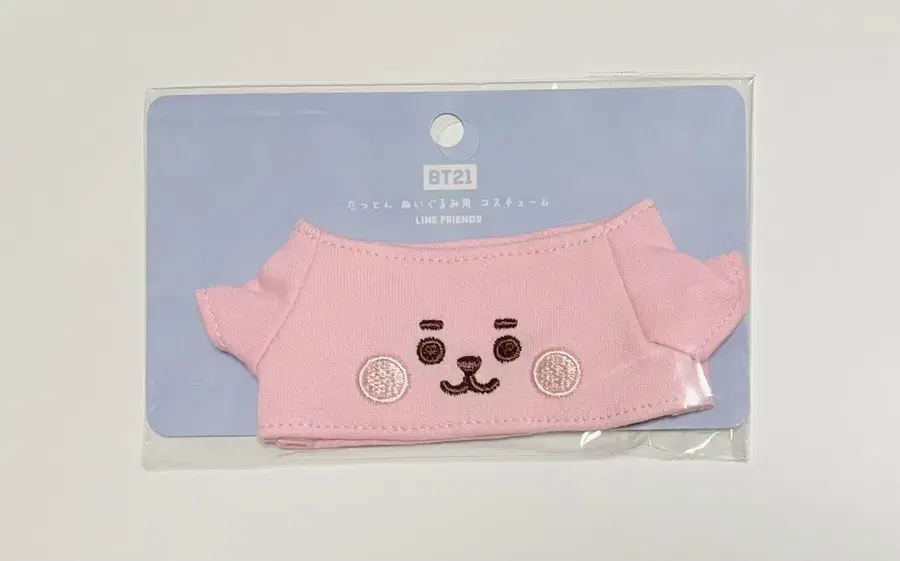 Product Details - 5