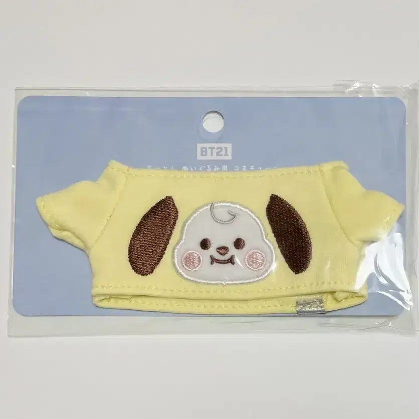 bt21 newborn 뉴본 베이비 쿠키 정국 기저귀 Jungkook