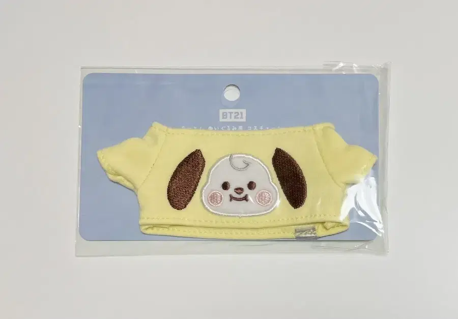Product Details - 7