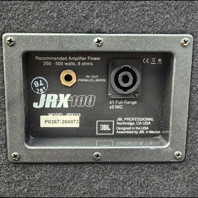 JBL JRX115 15인치 중고스피커