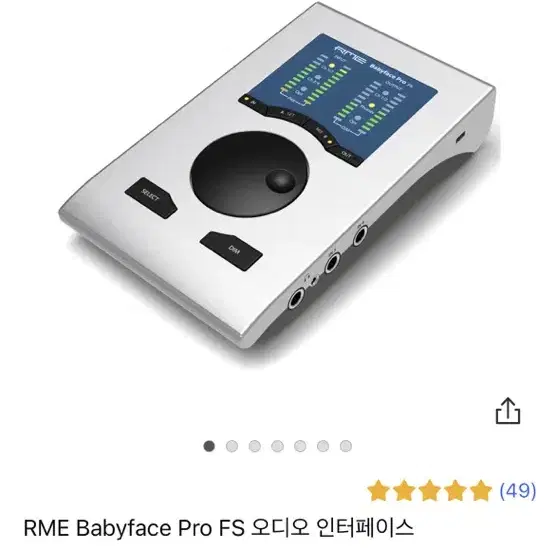 Rme 베이비페이스 fx 오인페