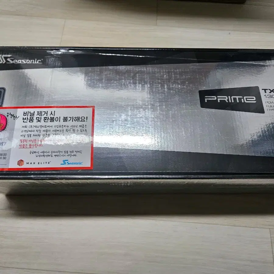 파워.시소닉 PRIME 80Plus Titanium TX1300 풀모듈러