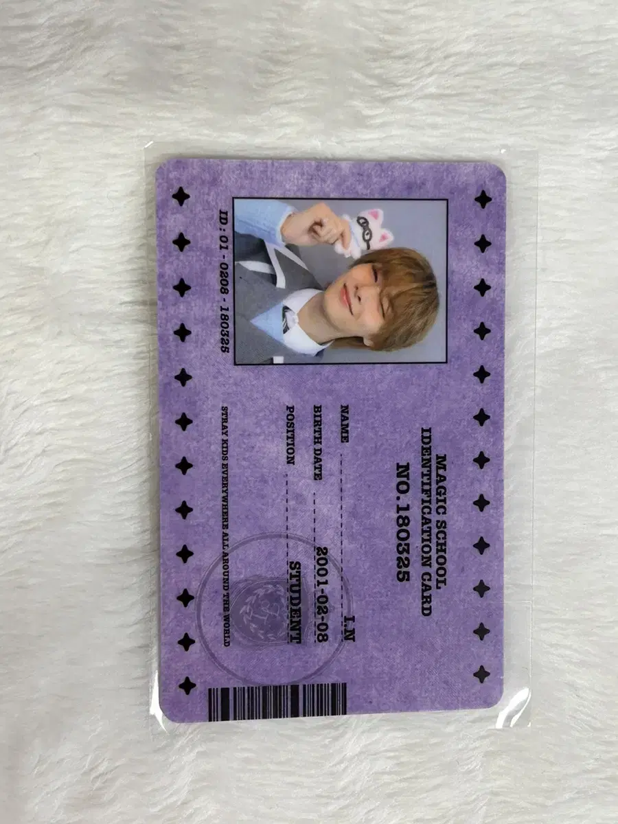 Straykids Magic School Stayzone i.n Transfer your student ID