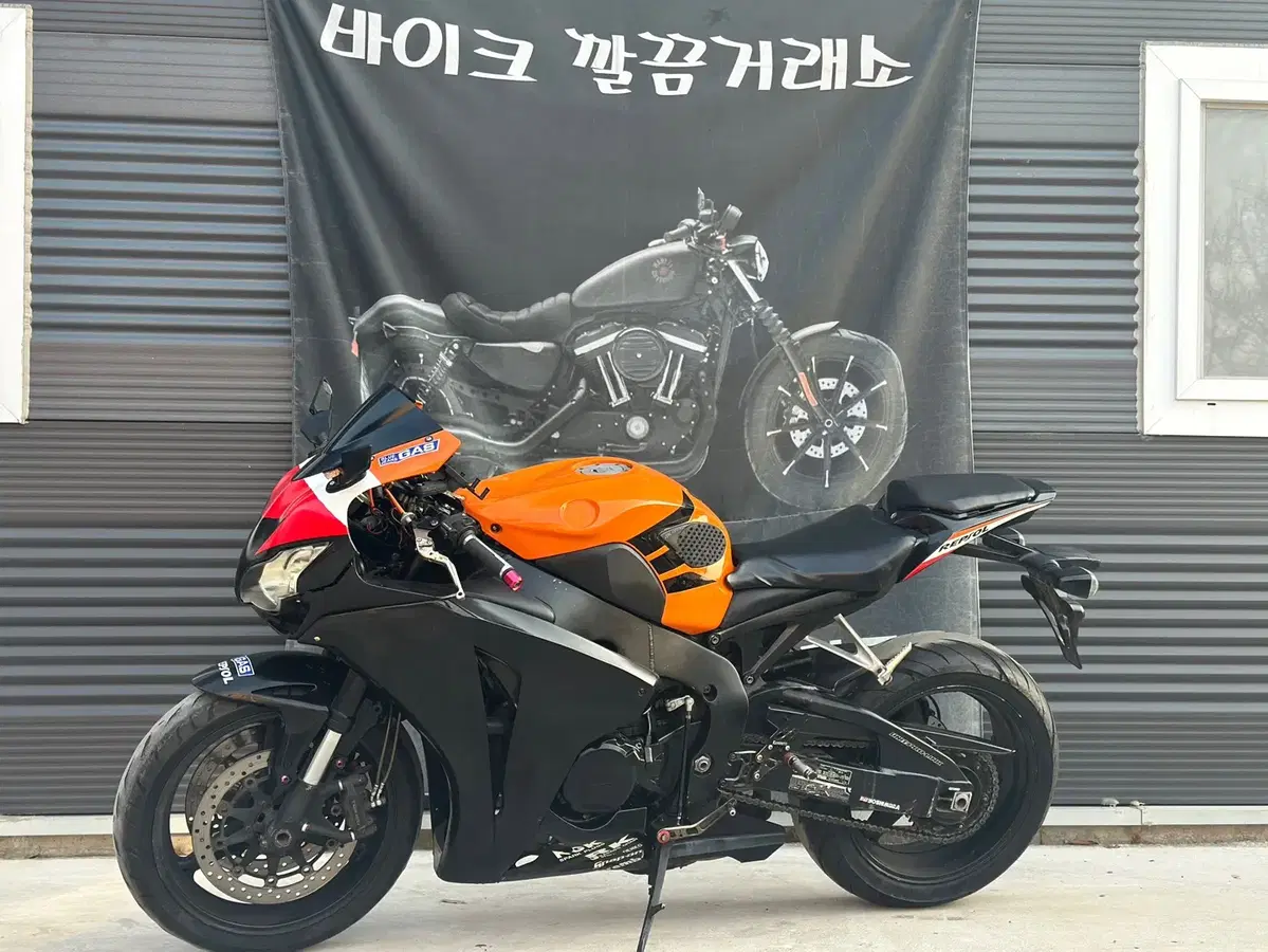 CBR 1000rr 2008년식 좋은차량 좋은금액에 판매합니다