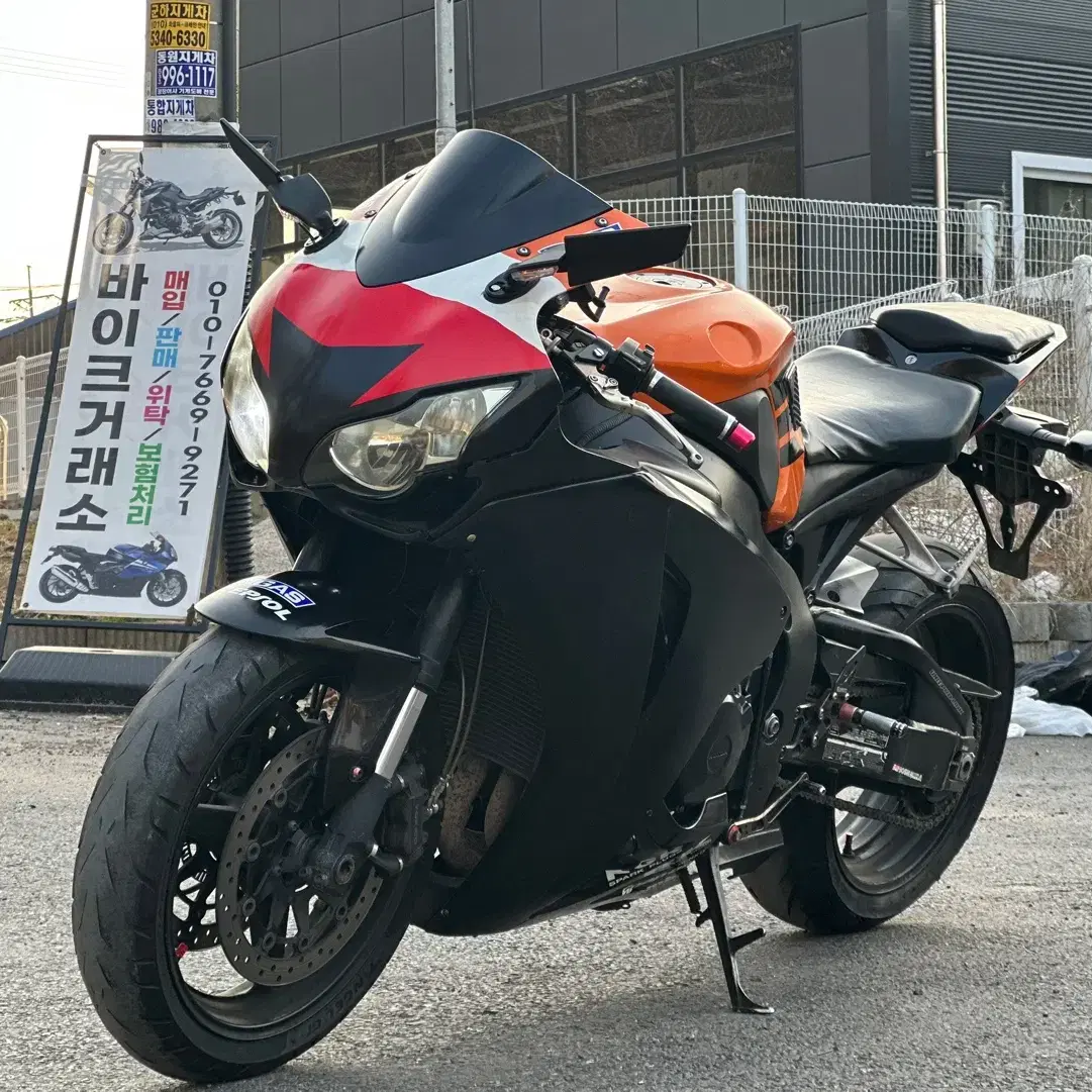 CBR 1000rr 2008년식 좋은차량 좋은금액에 판매합니다