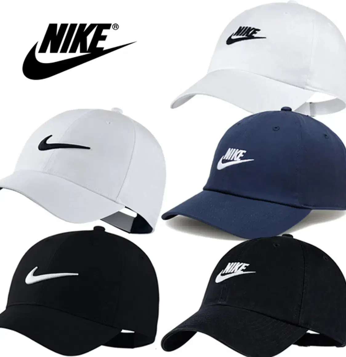 Genuine Brand New Nike Ballcap Hats Set of 5 Discounted Unisex