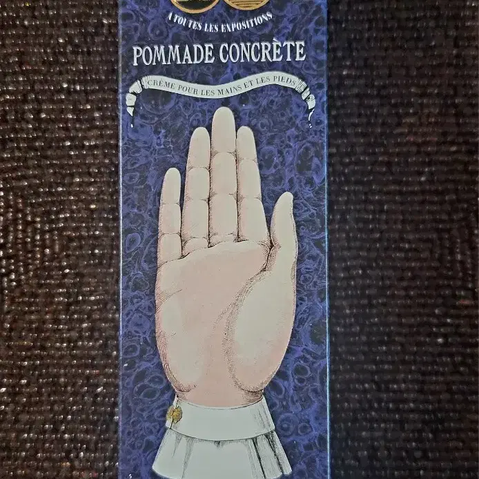 프랑스 Pommad concrete 핸드크림