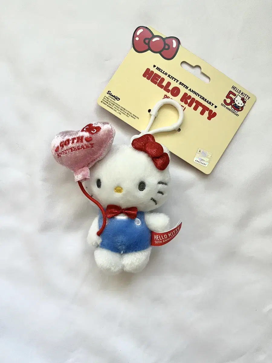 Sanrio Hello Kitty 50th Anniversary Keyring Doll