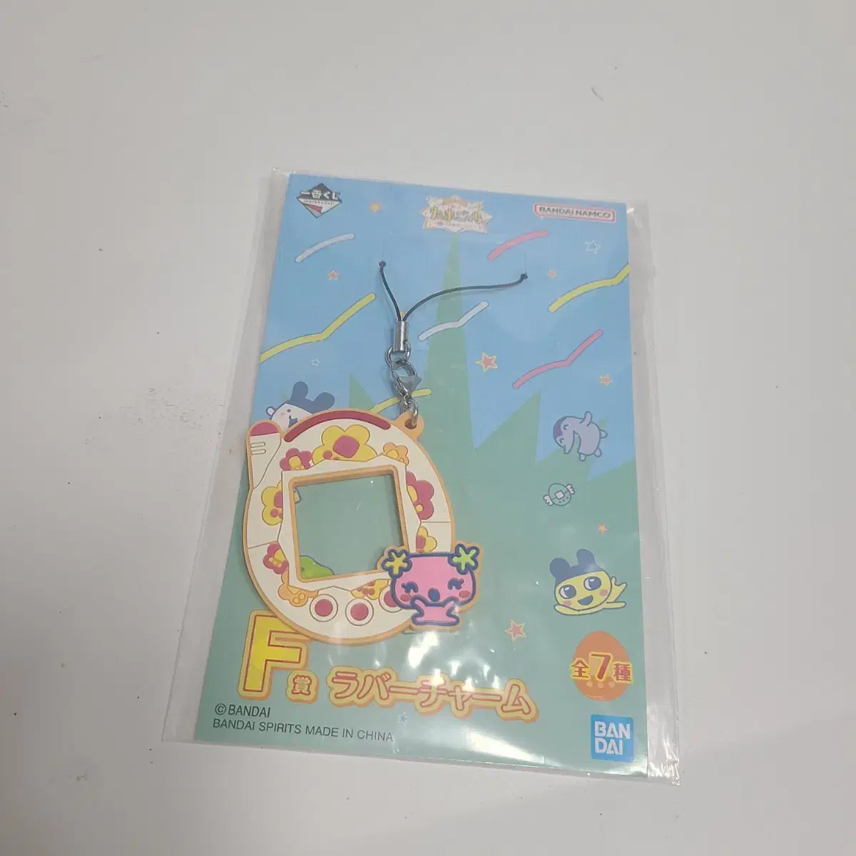 Lottery Tamagotchi keyring Strap Goods Character Toy Game Machine Kuji Vintage