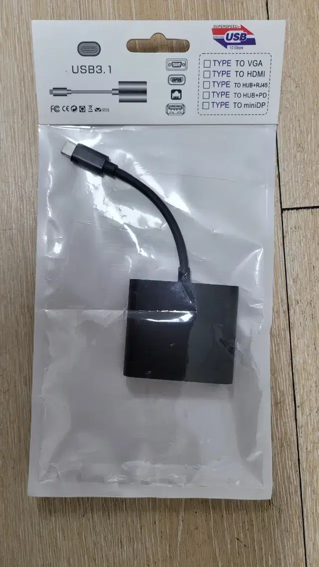 USB C타입 허브 4in1 C타입 4K HDMI USB3.1