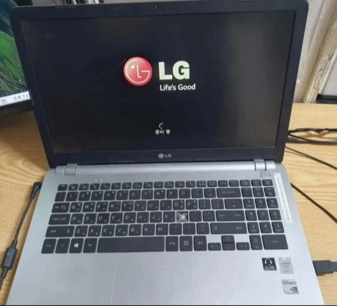 20만원 가부치는 되는LG노트북 I7 4712mq CPU 2.30GHZ