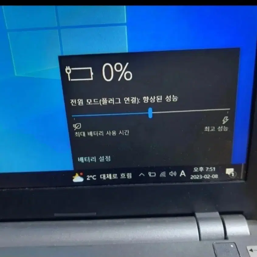 20만원 가부치는 되는LG노트북 I7 4712mq CPU 2.30GHZ