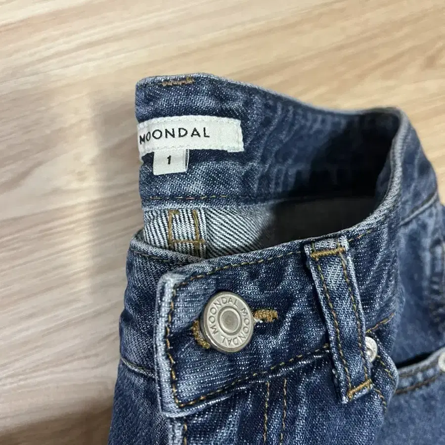 문달 hague jeans (다크블루)