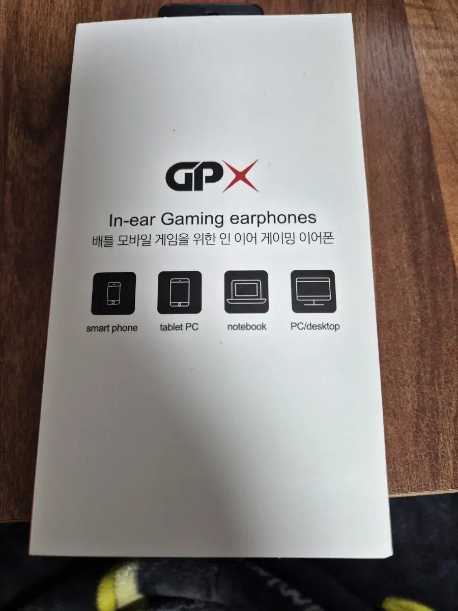 Joytron In-Ear Gaming Earphones GPX