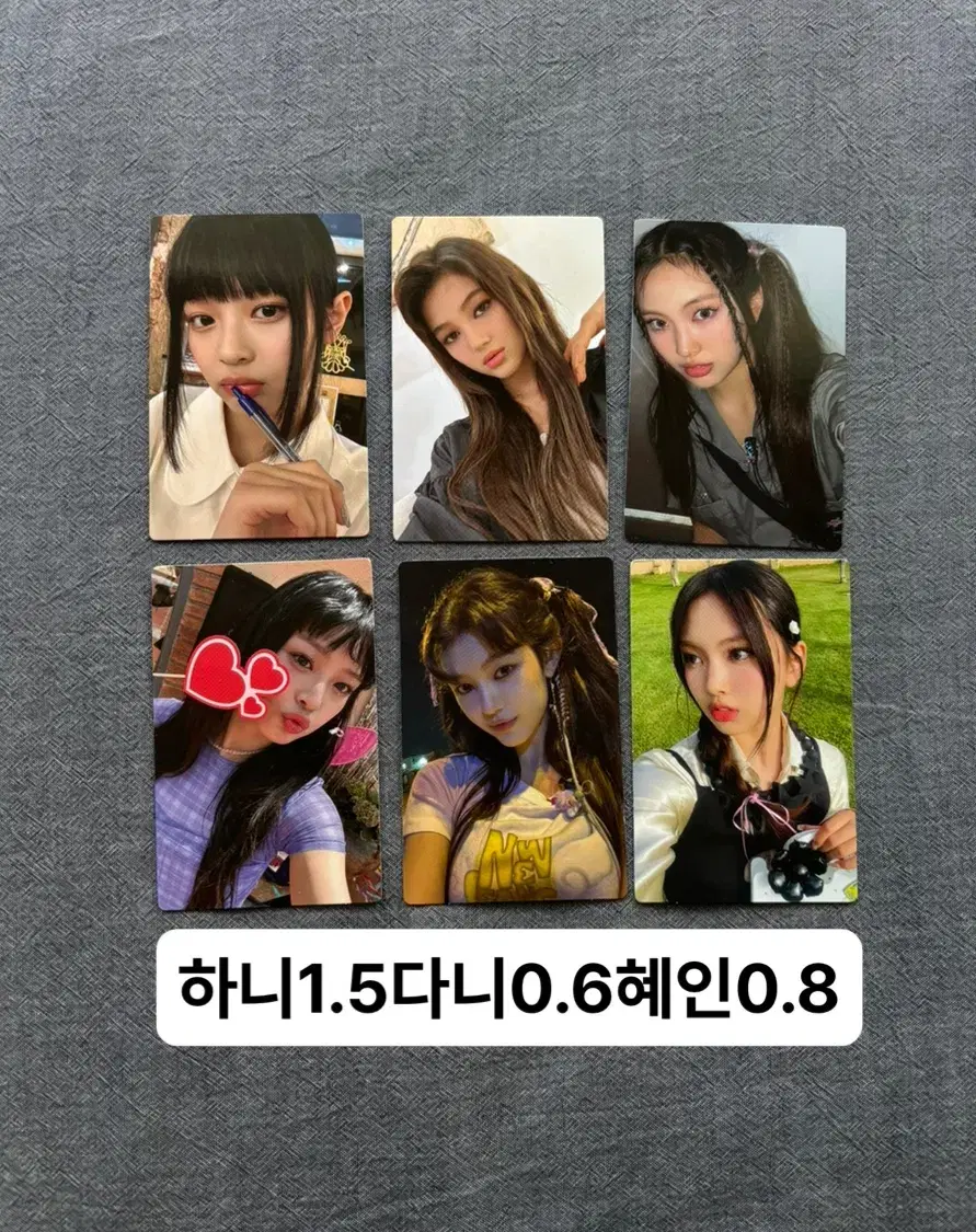 new jeanspop upphotocard hanni,danielle, hyein buncheol