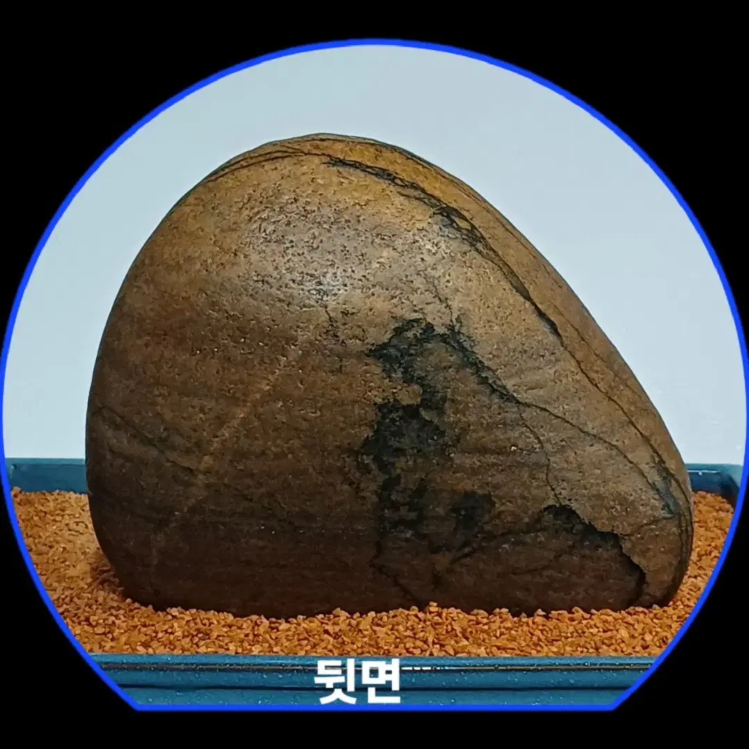 수석 (그림돌)