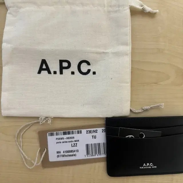 A.P.C. Andre 로고 프린트 카드홀더