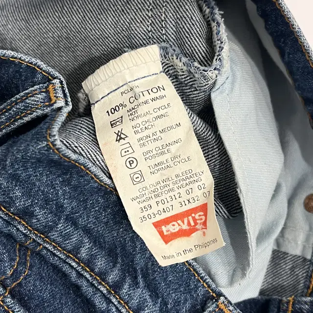 00s Levis 리바이스 503 데님 팬츠 (30inch)