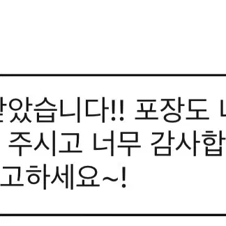 더보이즈 랜덤포카