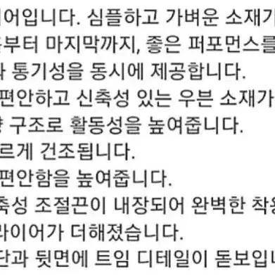 새상품 4 6 8 - 언더아머 우먼스 속바지 내장 기능성 스커트 블랙컬러