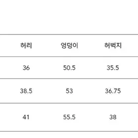 키뮤어 원턱 카고팬츠 화이트