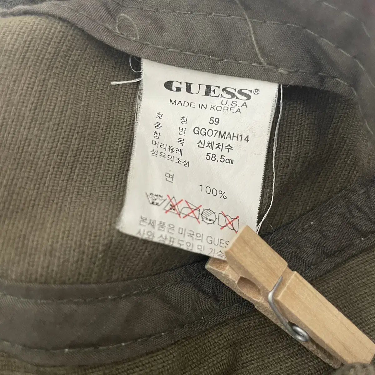 Guess corduroy stitch cap