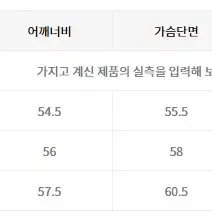 비슬로우 루즈핏 TR 숏 자켓 더스티 올리브 L