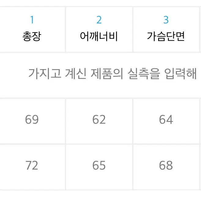 어반스터프 아크 로고 후드티 L