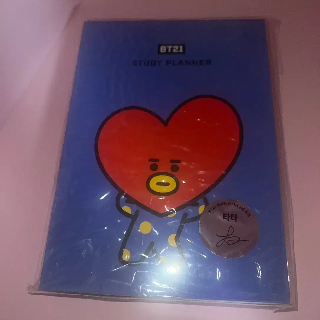 BT21 스터디플래너 타타