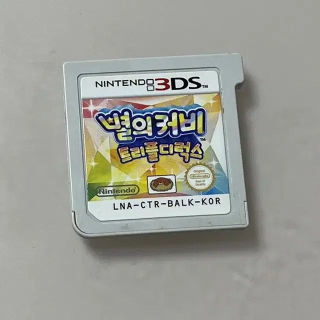 닌텐도3ds 별의커비 트리플디럭스