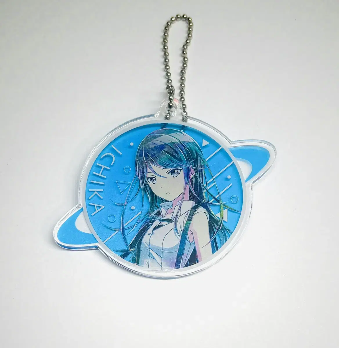 Feeding!) Hoshino Ichika Keyring