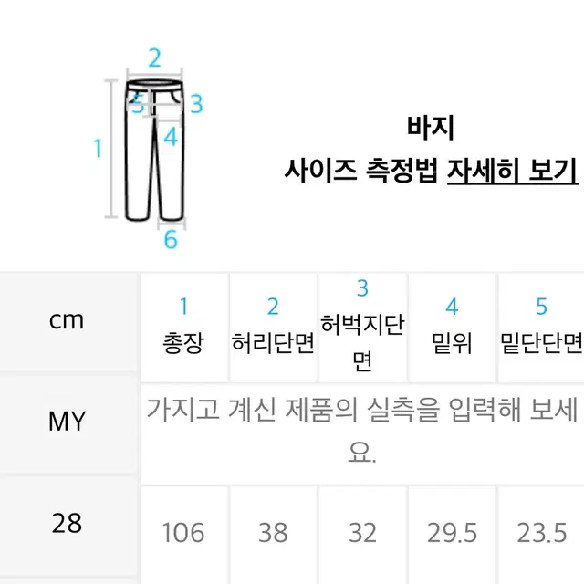 모드나인 턴미온 MOD7w