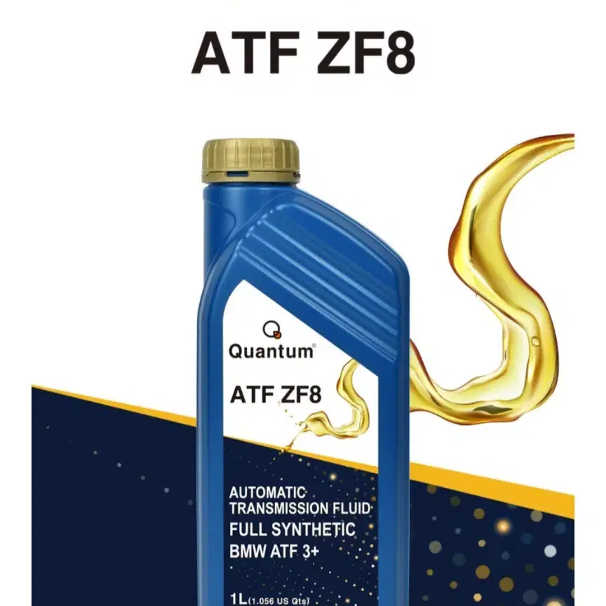 퀀텀 미션오일 ATF ZF8 1리터 2개 팝니다.