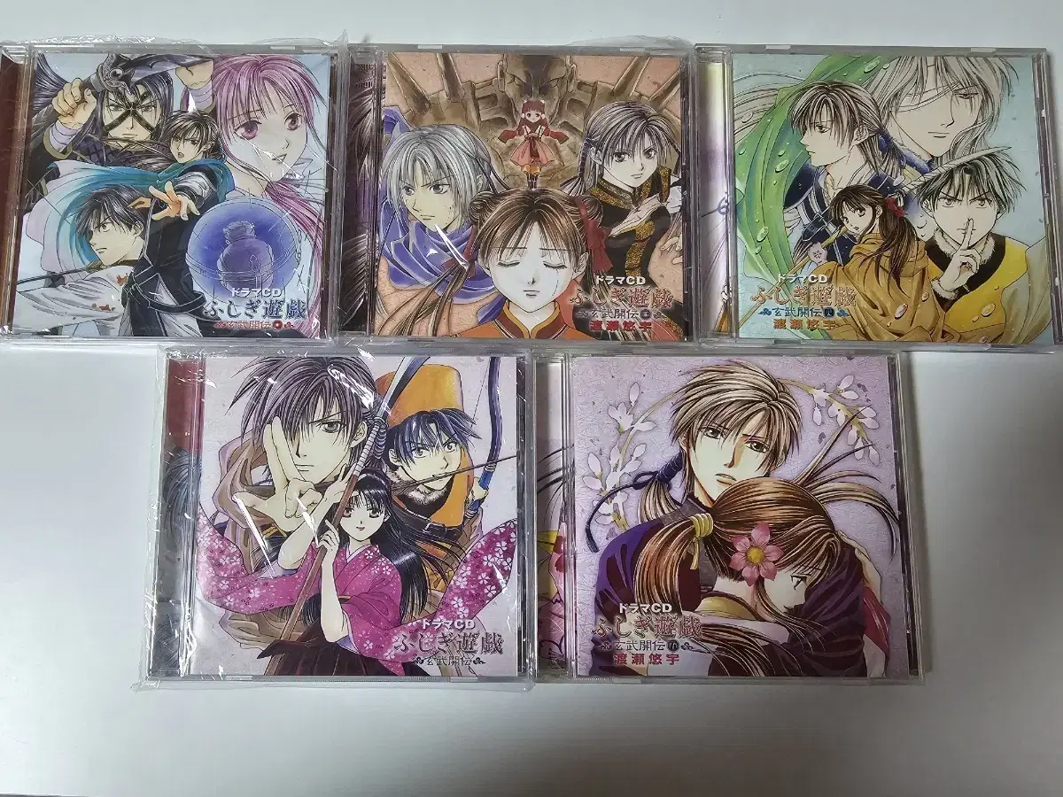 Fantasy Game 현무개전 Drama CD